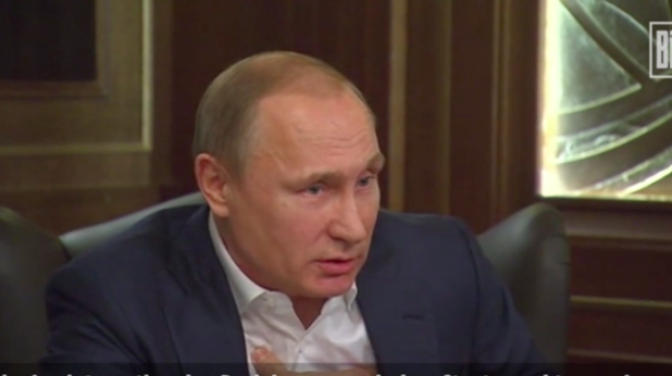 путин путин