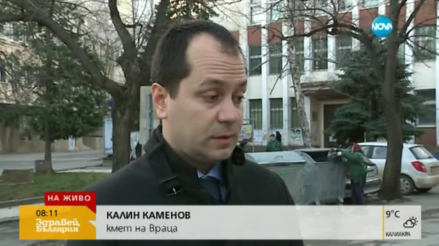 калин каменов калин каменов
