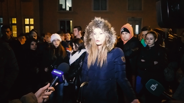 Враца реч Враца реч