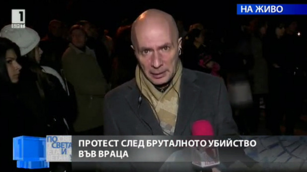 Иво Никодимов се разстройва по време на ефир Иво Никодимов се разстройва по време на ефир