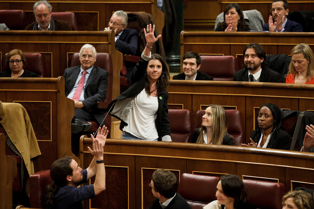 Испански парламент Испански парламент