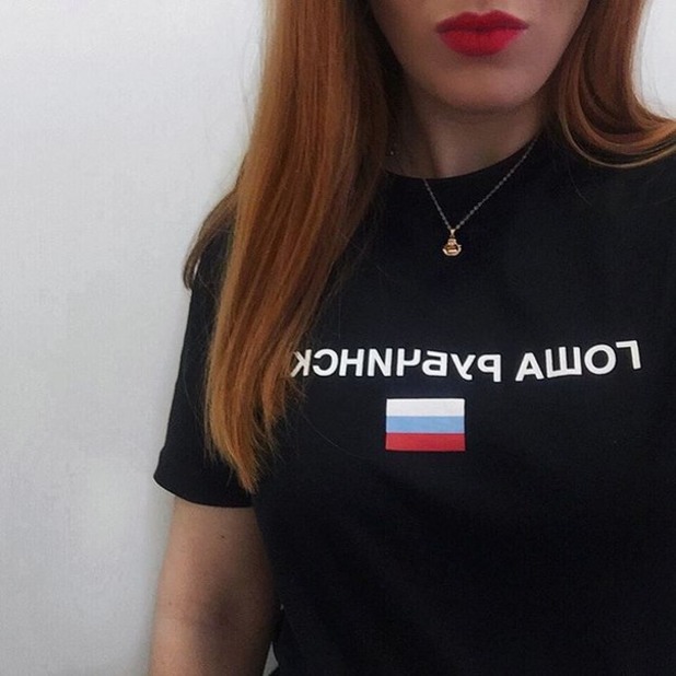 гоша рубчинский гоша рубчинский