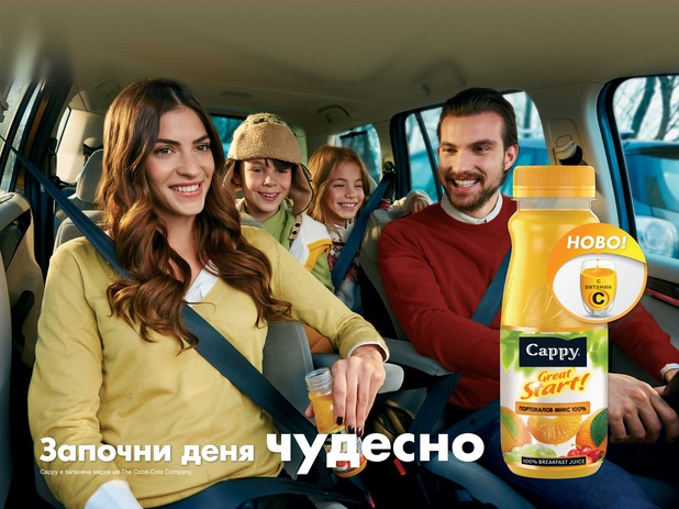 капи капи