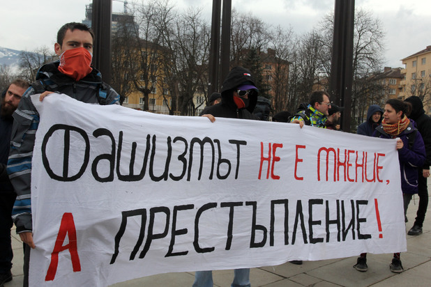Антилуков марш Антилуков марш