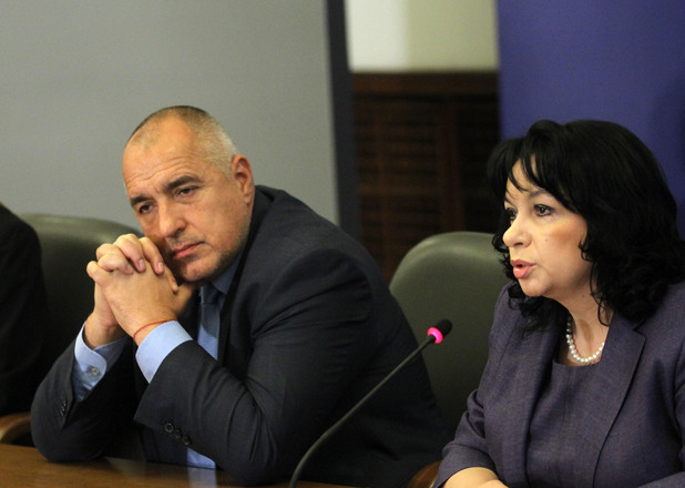 бойко борисов, теменужка петкова бойко борисов, теменужка петкова