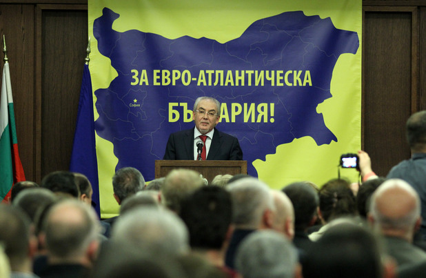 лютви местан при учредяването на партия дост лютви местан при учредяването на партия дост