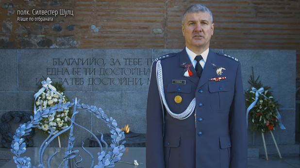 Как Полша поздрави България за Трети март Как Полша поздрави България за Трети март