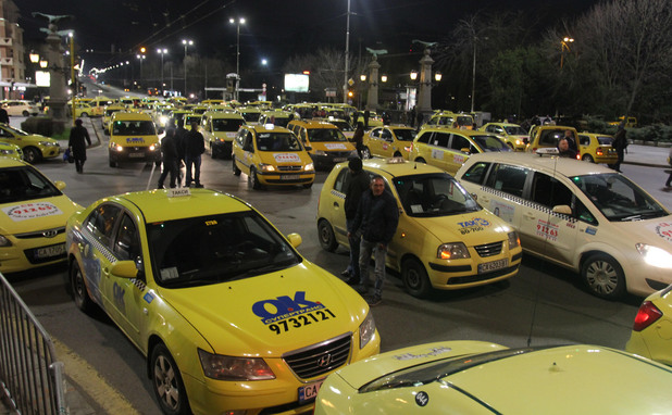 Таксита Таксита