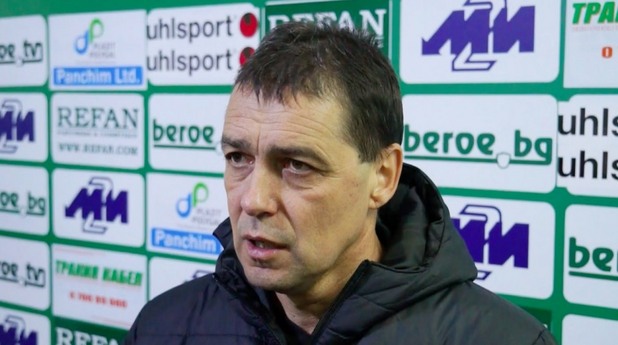 берое, петър хубчев берое, петър хубчев