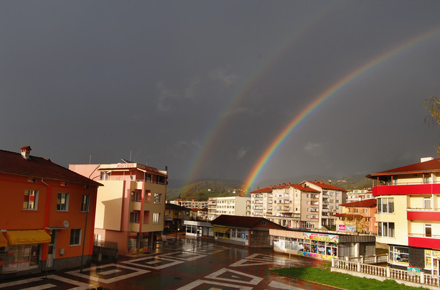 2 промяната 2 промяната
