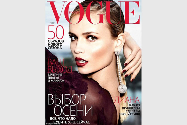 Photoshop гафове Photoshop гафове