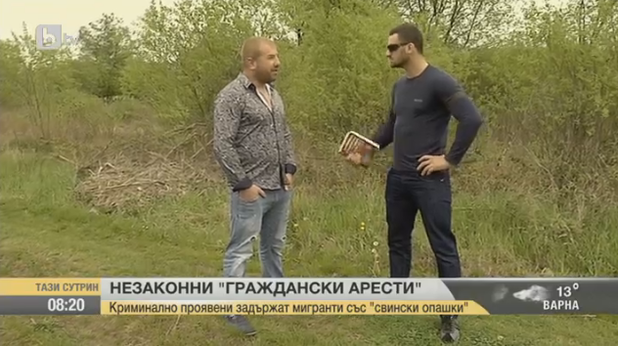 динко вълев, петър низамов динко вълев, петър низамов