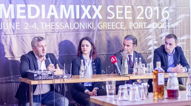 Георги Кузмов, главен секретар на MediaMixx, Аделина Гюзелева, Стефан Делайе, президент на MediaMixx, Асен Григоров, директор на Digital Media Conference на MediaMixx. Георги Кузмов, главен секретар на MediaMixx, Аделина Гюзелева, Стефан Делайе, президент на MediaMixx, Асен Григоров, директор на Digital Media Conference на MediaMixx.