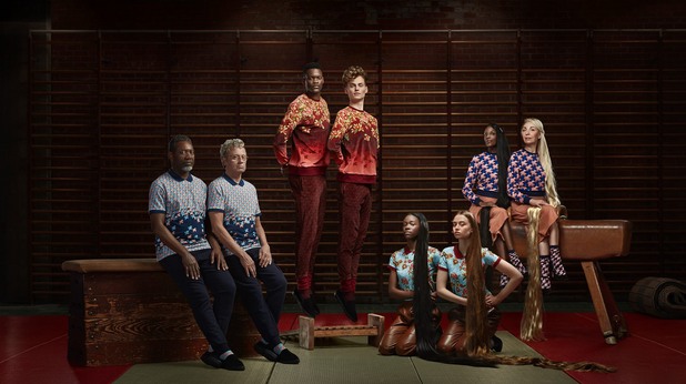 Модна линия Stromae Модна линия Stromae