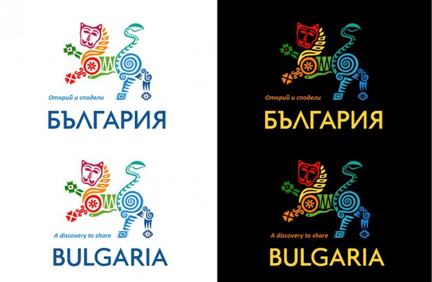 Конкурс за лого на България Конкурс за лого на България
