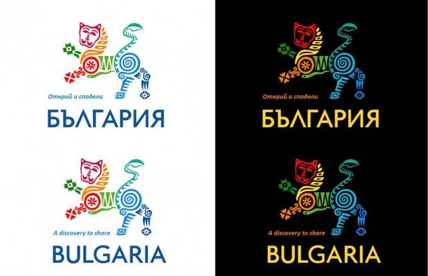 Лого на България, конкурс, Министерство на туризма Лого на България, конкурс, Министерство на туризма