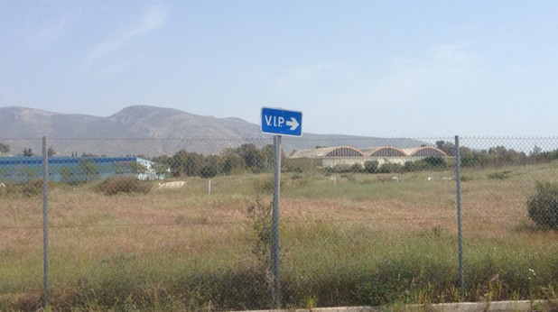 атина, олимпиада, летни игри, обекти, разруха атина, олимпиада, летни игри, обекти, разруха