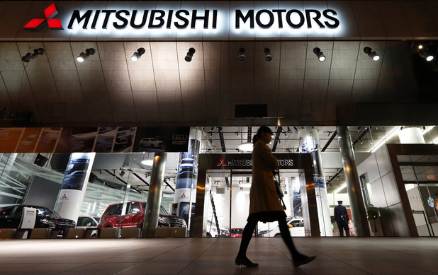 Mitsubishi Mitsubishi