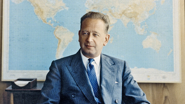 Даг Хамаршелд Даг Хамаршелд