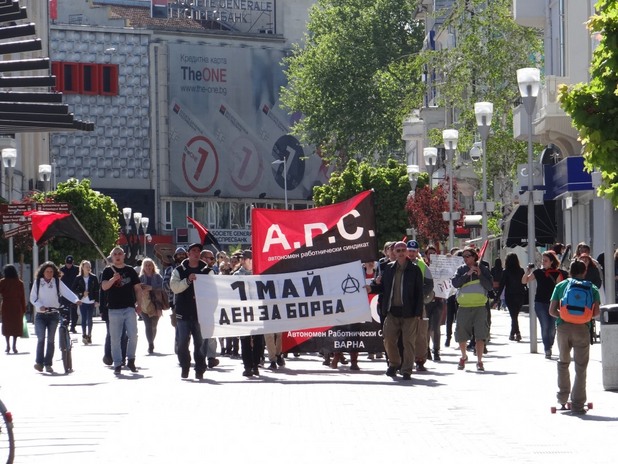 варна варна