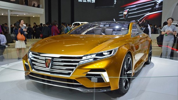 roewe vision-r roewe vision-r