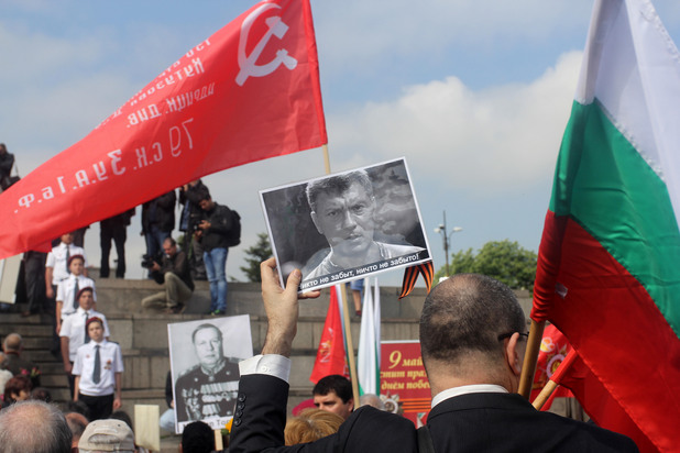 9 май бсп 9 май бсп