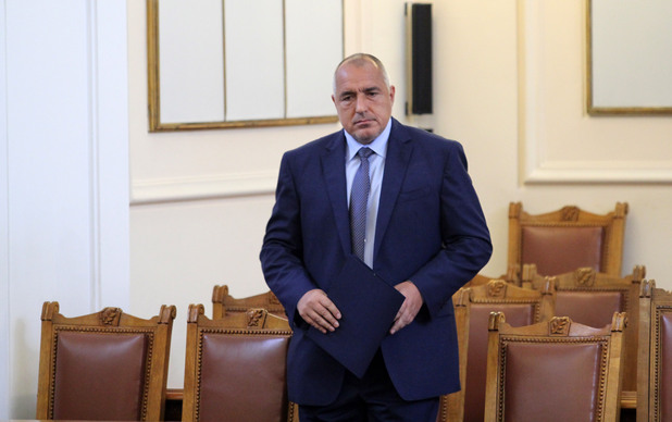 бойко борисов бойко борисов