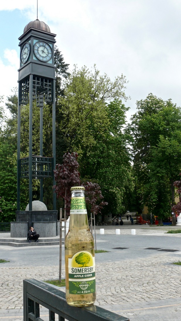 Банкя Банкя