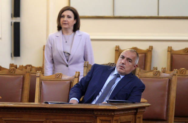 бойко борисов, румяна бъчварова бойко борисов, румяна бъчварова