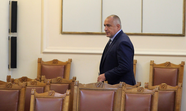 бойко борисов бойко борисов