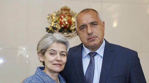 ирина бокова и бойко борисов ирина бокова и бойко борисов