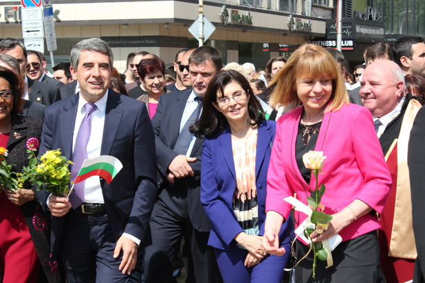 24 май 24 май
