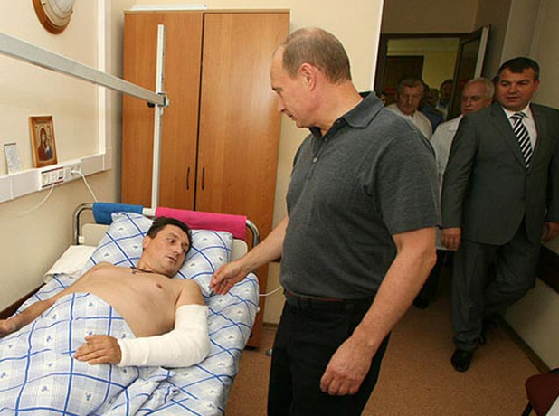 вячеслав малков вячеслав малков