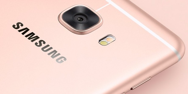 samsung c5 samsung c5