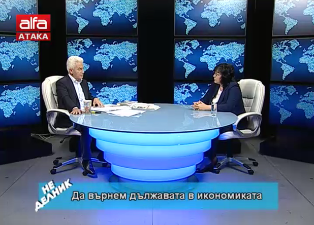 корнелия нинова корнелия нинова