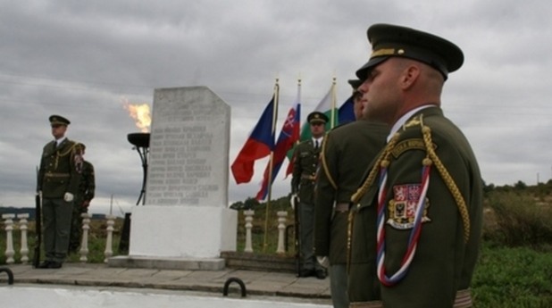 2. гълъбник 2. гълъбник