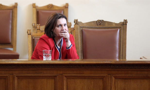 румяна бъчварова румяна бъчварова