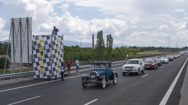 ford рекорд ford рекорд