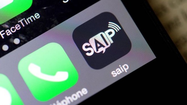 Приложението Saip Приложението Saip