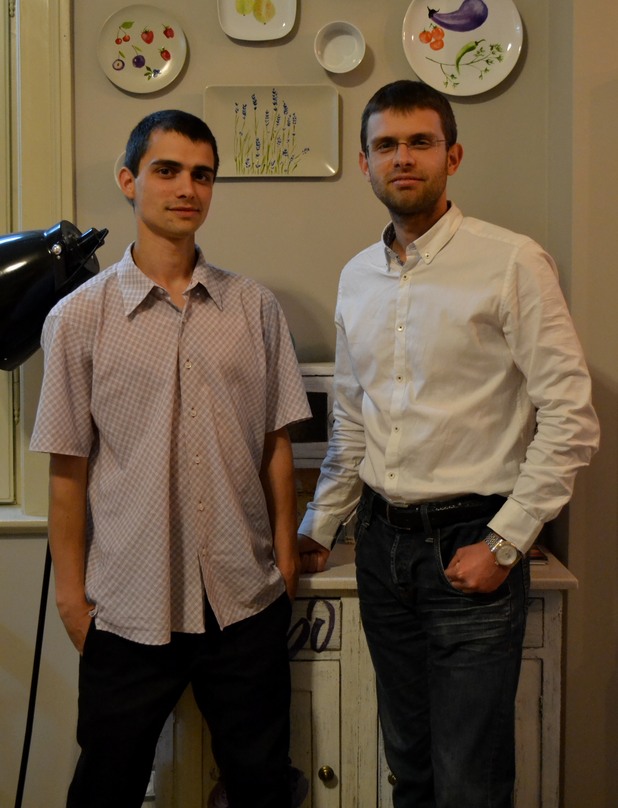 багри багри