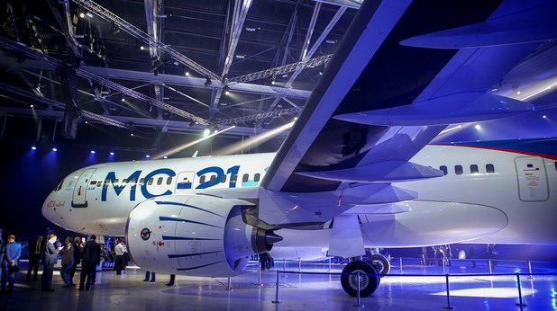 МС-21 МС-21