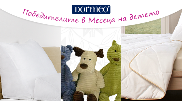 Dormeo Dormeo