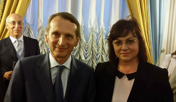 сергей наришкин и корнелия нинова на конгреса на "единна русия" в москва сергей наришкин и корнелия нинова на конгреса на "единна русия" в москва