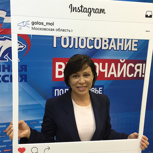 Ирина Роднина Ирина Роднина