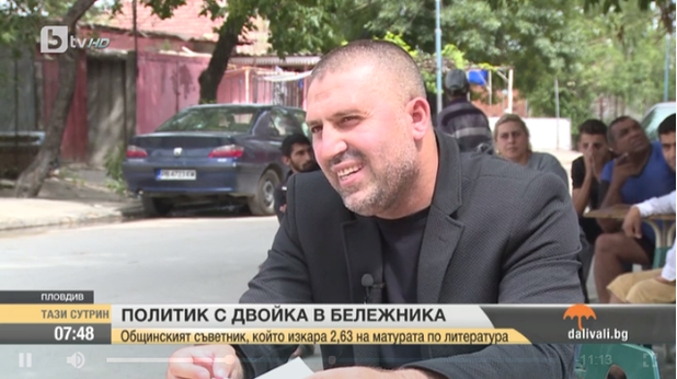 айри мурад айри мурад