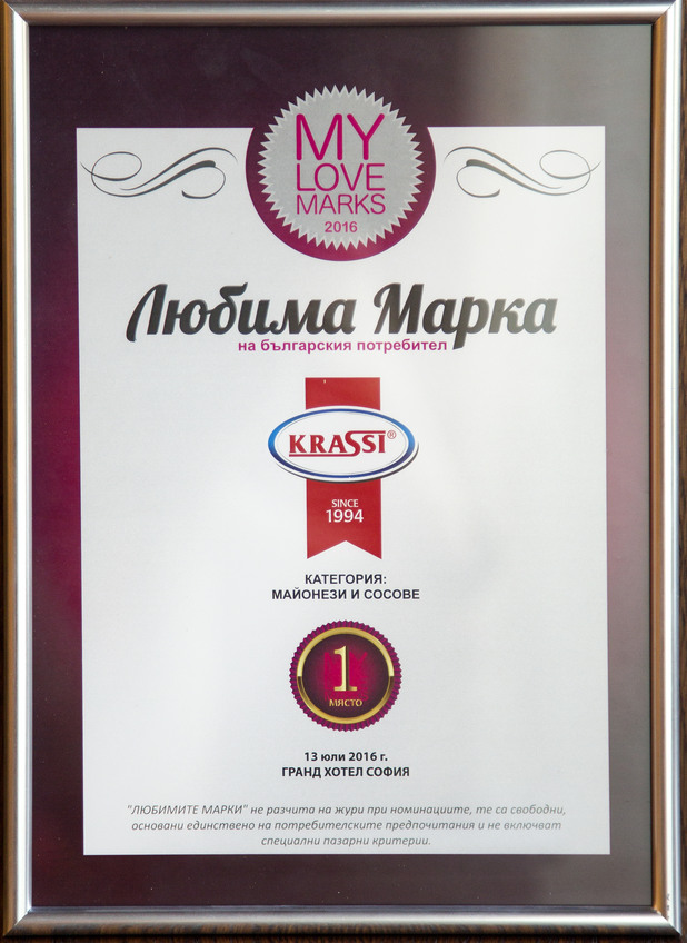 майонеза Краси майонеза Краси