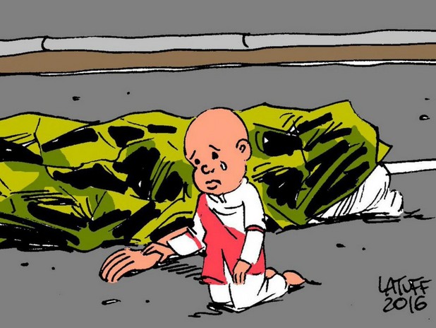 карикатури, ница карикатури, ница