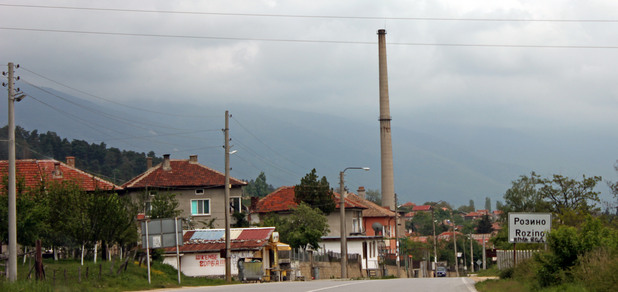 розино розино