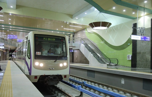 метростанция витоша метростанция витоша