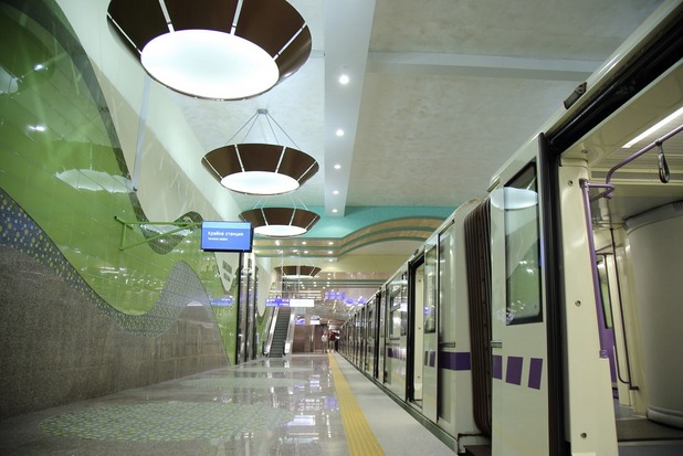 Метростанция Витоша Метростанция Витоша